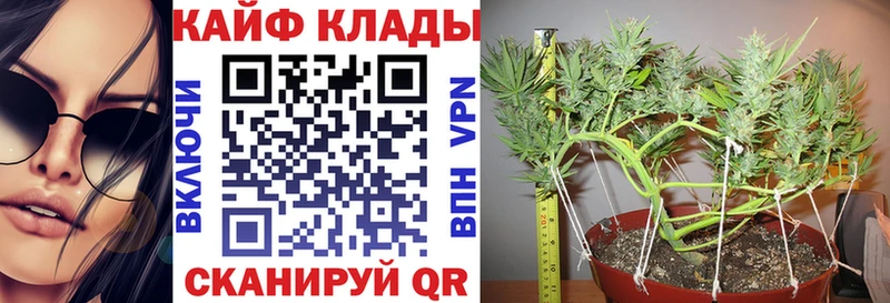 Цена Балабаново Гашиш  ЭКСТАЗИ  АМФ  Alpha PVP  Конопля  МЕФ  COCAIN 