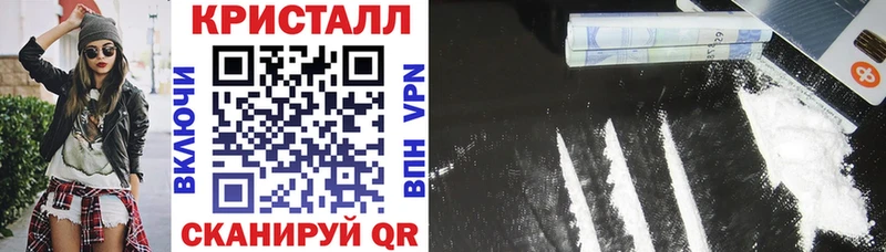 Amphetamine 97%  что такое   Балабаново 