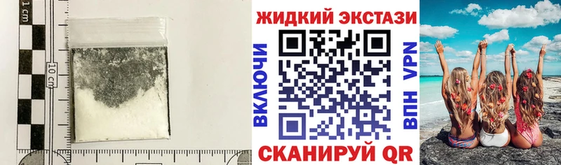 Бутират оксана  kraken онион  Балабаново 