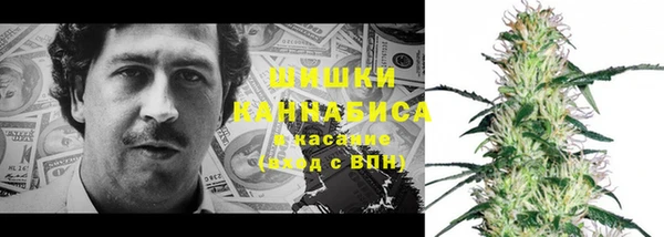 каннабис Михайлов