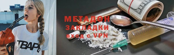 прущая мука Верхнеуральск