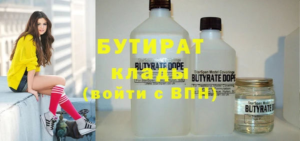 каннабис Михайлов