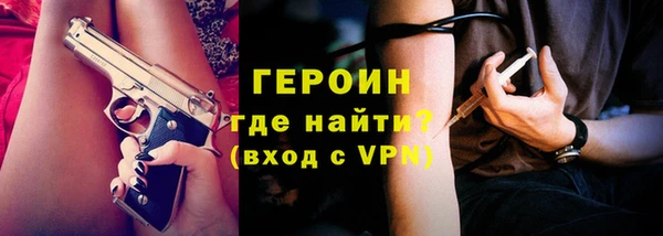 прущие грибы Наволоки