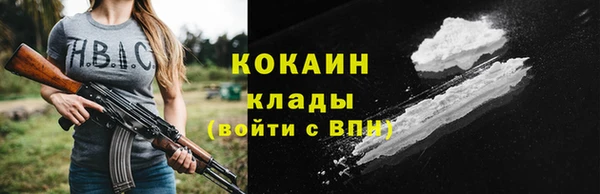 jwh Медногорск
