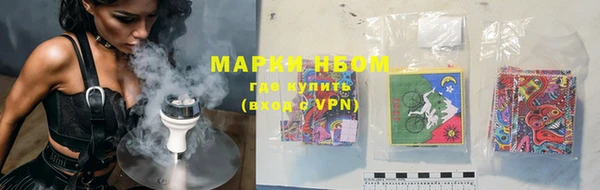 прущая мука Михайловка