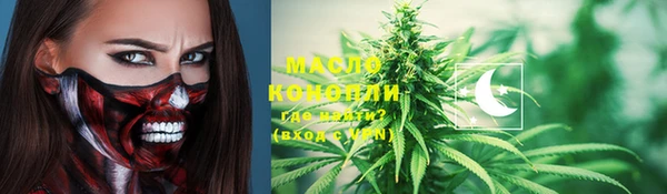 каннабис Михайлов