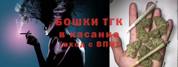 прущая мука Михайловка