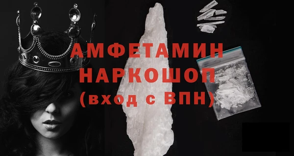прущая мука Михайловка