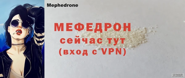 ALPHA PVP Михайловск