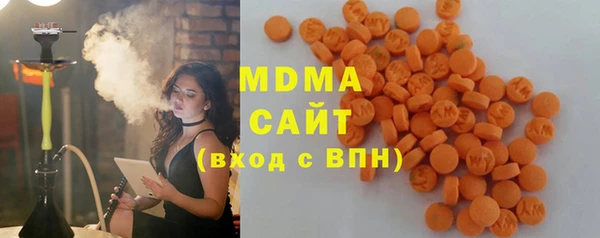 ALPHA PVP Михайловск