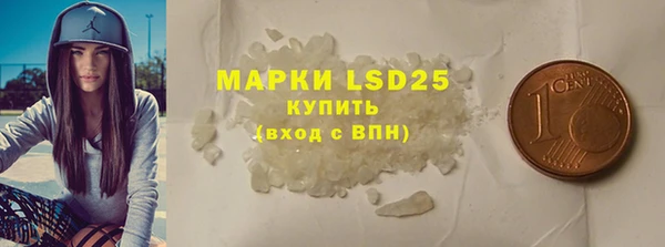 амфетамин Надым