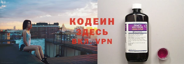 прущая мука Михайловка