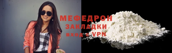 каннабис Михайлов