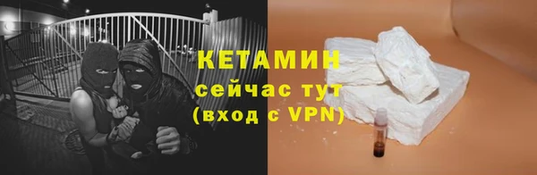 прущая мука Михайловка