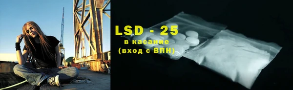 каннабис Михайлов