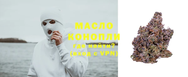 каннабис Михайлов