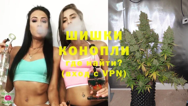 прущая мука Михайловка