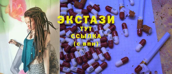 прущая мука Михайловка
