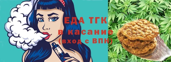 прущие крисы Анива