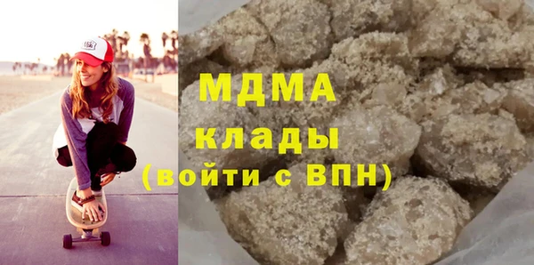 шишки Алексеевка