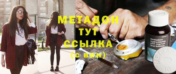каннабис Михайлов