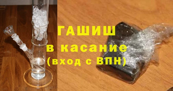 прущая мука Михайловка