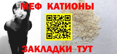 mdpv Аргун