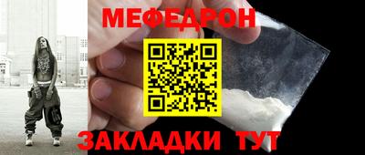 гашик Аргун