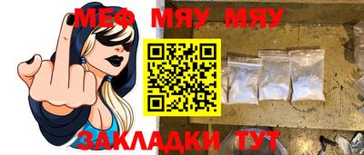 mdpv Аргун