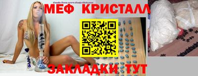 mdpv Аргун