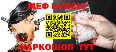 дурь Апрелевка