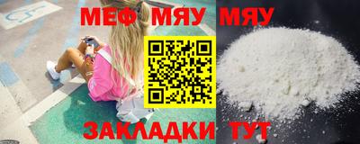 мдпв Апрелевка