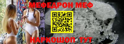 mdpv Аргун