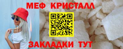 гашик Аргун