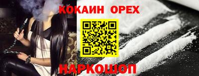 mdpv Аргун