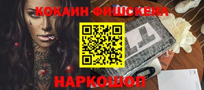 mdpv Аргун