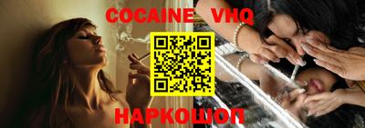 дурь Апрелевка