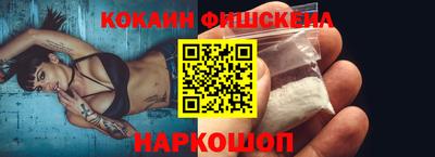 прущая мука Апшеронск