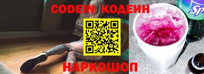 mdpv Аргун