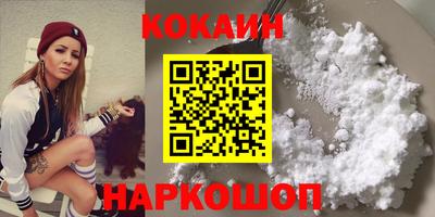 круглые Азнакаево