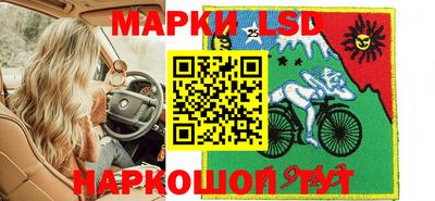 mdpv Аргун