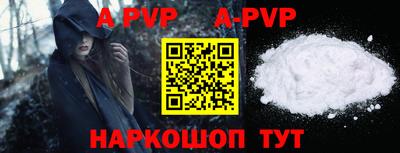 мдпв Апрелевка