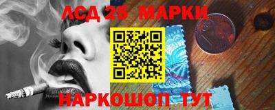 прущая мука Апшеронск