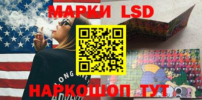 дурь Апрелевка