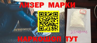 прущая мука Апшеронск