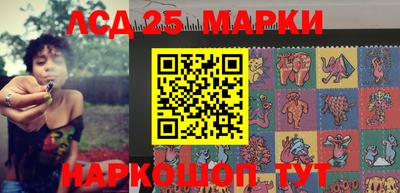 гашик Аргун