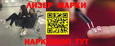 дурь Апрелевка