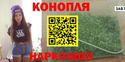 дурь Апрелевка