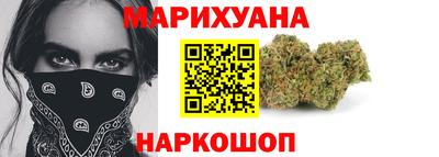 гашик Аргун