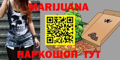 кокаин колумбия Апшеронск